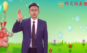 锤炼语言的技巧