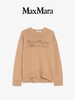 Max Mara 毛衣女  9361065106-004 . 商品缩略图0