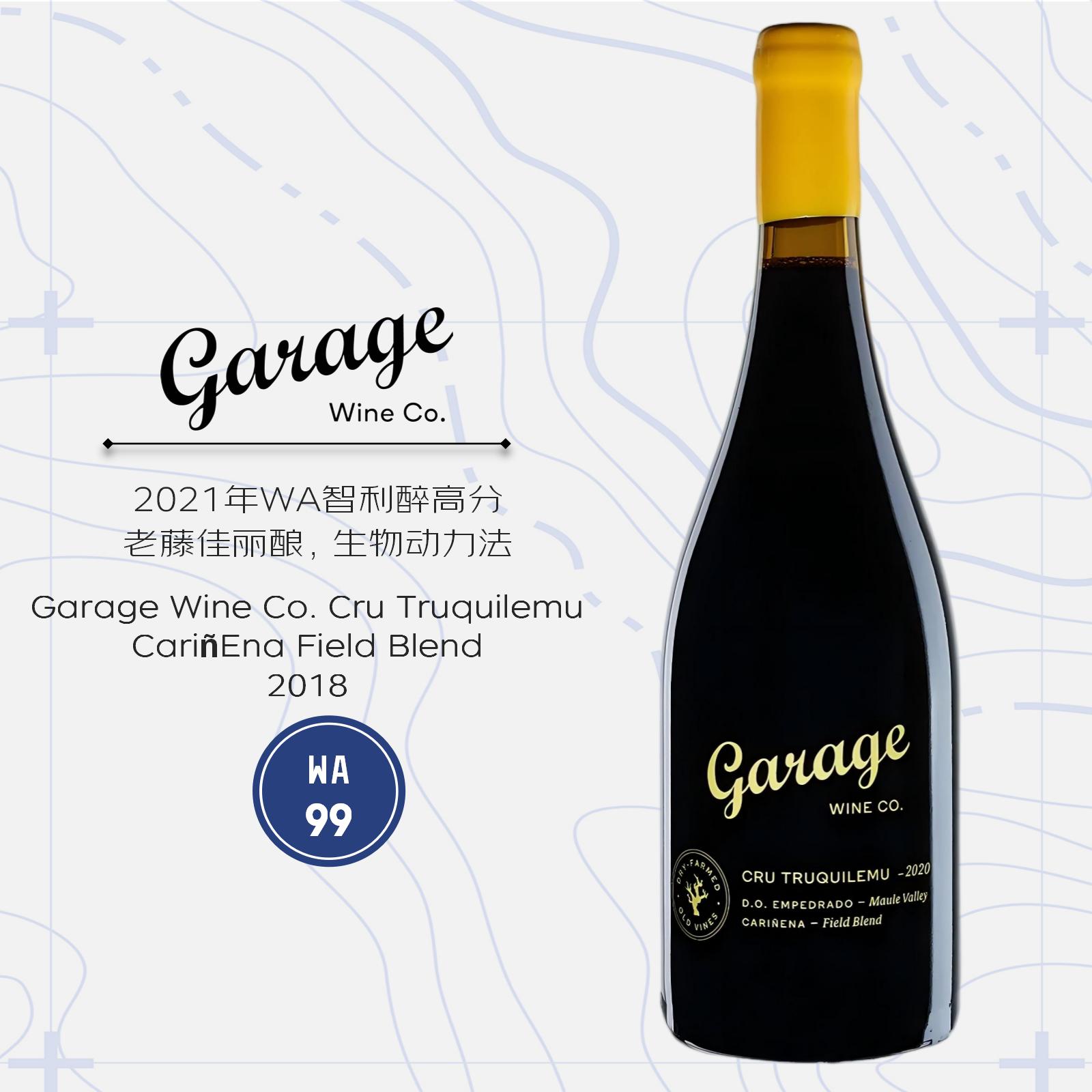 车库酒公司楚木园佳丽酿甄选干红葡萄酒2018年  750Ml Garage Wine Co. Cru Truquilemu Cariñena Field Blend 2018