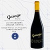 车库酒公司楚木园佳丽酿甄选干红葡萄酒2018年  750Ml Garage Wine Co. Cru Truquilemu Cariñena Field Blend 2018 商品缩略图0