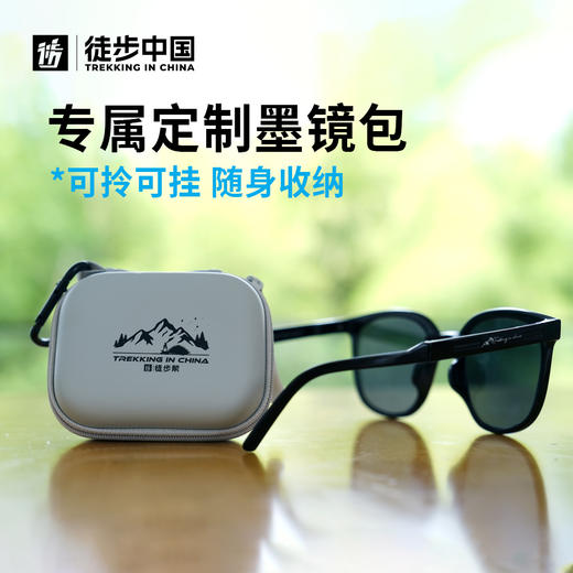 徒步中国定制25克中方圆框折叠紫外线高级感墨镜TR90太阳镜（TBZG） 商品图2