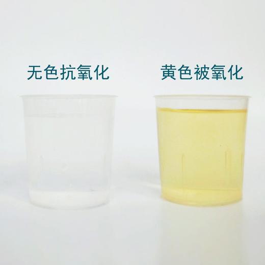 【大米淀粉检测试剂液，水质抗氧化性测试必备！】碘酒试剂水质抗氧化性测试剂 学生实验大米淀粉遇碘变蓝检测试剂液-QA 商品图1