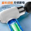 践程 迷你筋膜枪 TY-701 商品缩略图4