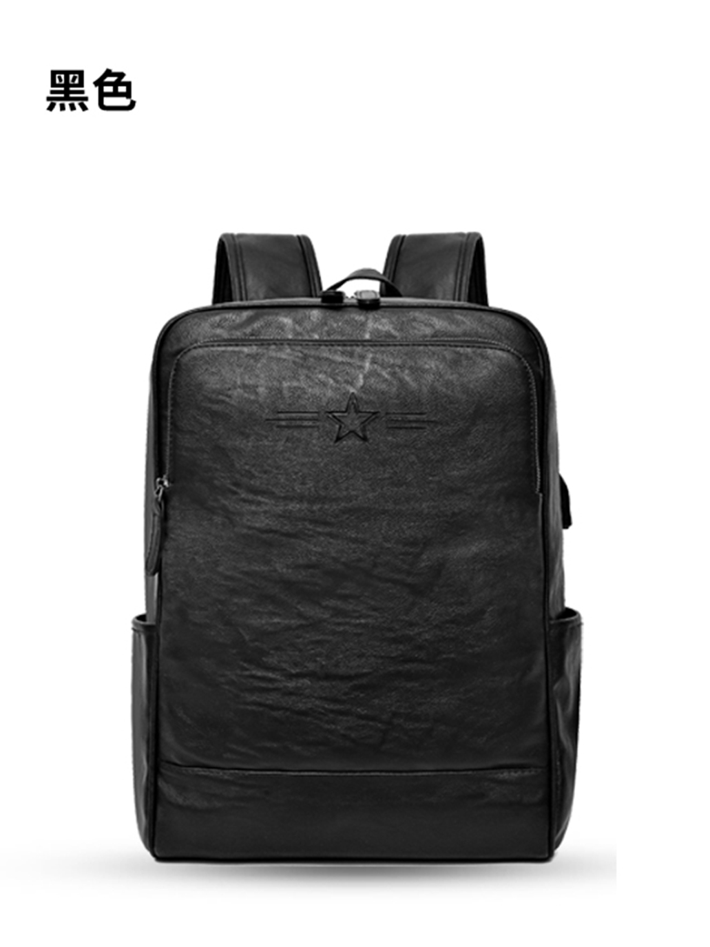 《薪路》时尚双肩包  户外旅行大容量  商务休闲一包搞定