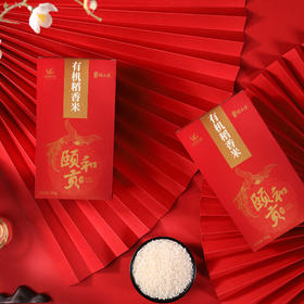 【中国农垦】 颐和贡有机稻花香大米1kg