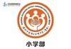 定制深圳市光明区公明中学（集团）包边校徽定做姓名贴缝制包邮51 商品缩略图4