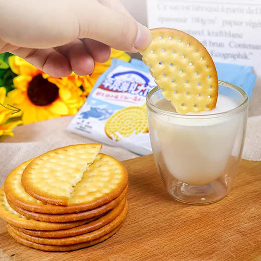 蒙辉草原鲜乳大饼 约500g/份 商品图1