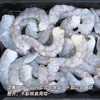 【吃着更安心的虾仁】【未漂白 0保水剂0冰衣】原浆手剥虾仁4盒  口感鲜嫩0添加剂  没有冰衣增重  简单水煮后吃着都很鲜  烹饪做菜吃法很多~ 商品缩略图7