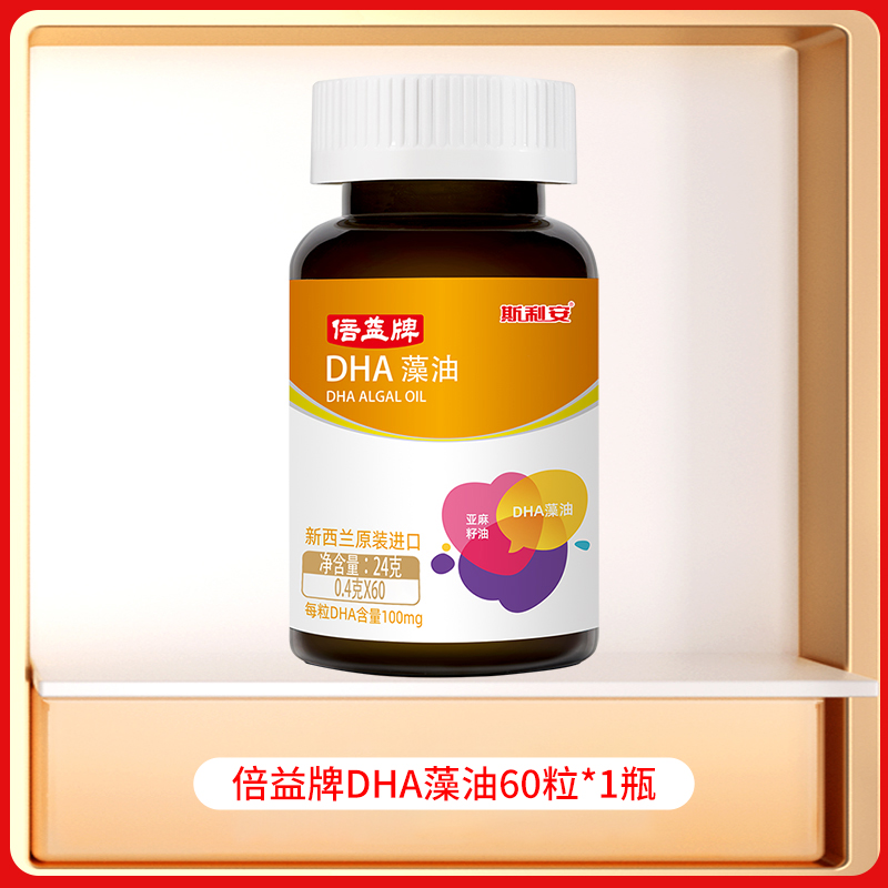 【社群福利】0元抽免单