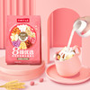 【麦麦SY】8臻坚果202g+8臻莓莓202g+草莓缤纷益生元220g 商品缩略图5