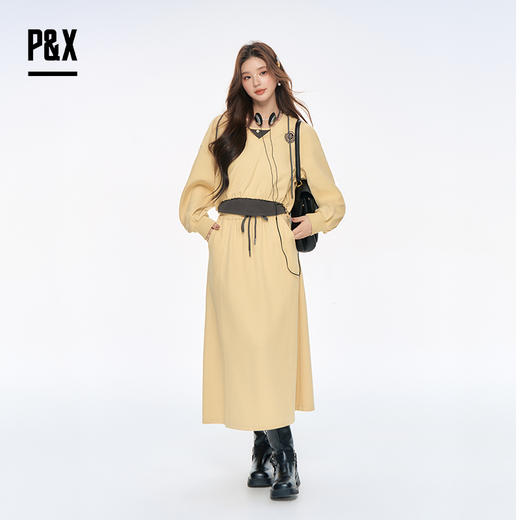 P&X设计师女装2025秋季慵懒风时尚拼接套装长裙 825314157 黄色 商品图2