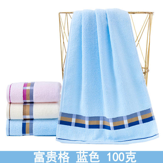 【全棉花材质，精致包边工艺！】毛巾全棉家用 吸水纯棉毛巾 成人加厚柔软 高阳毛巾纯棉-QA 商品图11