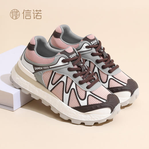 信诺厚底增高百搭运动休闲鞋舒适轻便网面透气女鞋子2025秋季新款X5Q122-116 商品图0