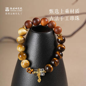 【金·五行五色手串】敦煌福泽天然多宝多福五福平衡金木水火土男女同款手串