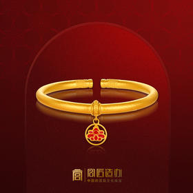 宫匠造办 十朝十美宫镯 明·国色天香黄金手镯