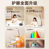 【送计时器】孩视宝护眼台灯OH13-A 商品缩略图5