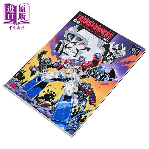 【中商原版】变形金刚GENERATION 2024 变形金刚40周年纪念画册 HERO-X 日文原版 トランスフォーマージェネレーション 商品图3