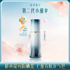 【门店专享】花西子玉容云纱防晒妆前霜-35g初享装-SPF50+/PA++++ 商品缩略图0