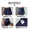 跃牌【安琪拉系列】凉感假两件跑步短裤女带口袋放手机防走光三分裤DK-5005 商品缩略图2
