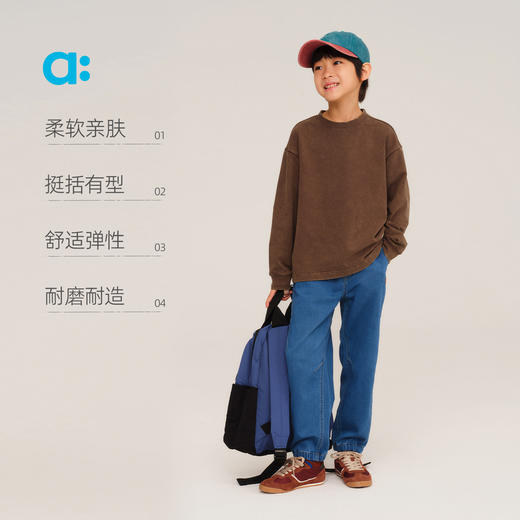 【秋Vol.2】allblu幼岚【束口牛仔裤】儿童裤子男童女童25秋新款A类长裤挺括ZY 商品图2