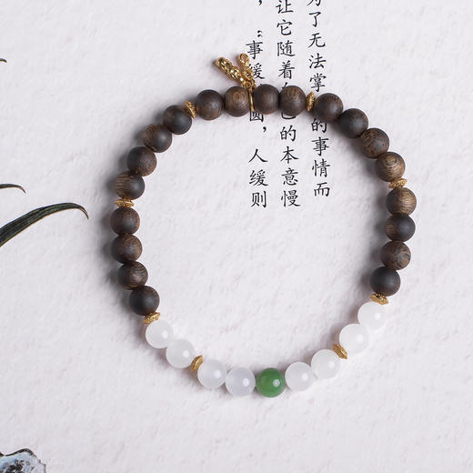 xy0450沉香+和田玉国风手串 商品图0