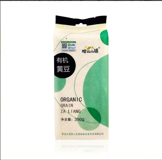哈北小镇有机黄豆350g 商品图0