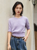 浅紫色短袖毛衣女 圆领短款收腰设计 温柔风针织上衣 商品缩略图0
