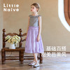 Little Naive女童无袖打底夏季新款正反两穿飞袖T恤儿童吊带背心 商品缩略图2