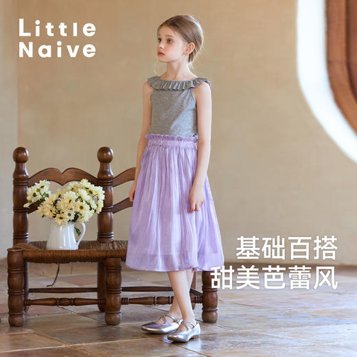 Little Naive女童无袖打底夏季新款正反两穿飞袖T恤儿童吊带背心 商品图2