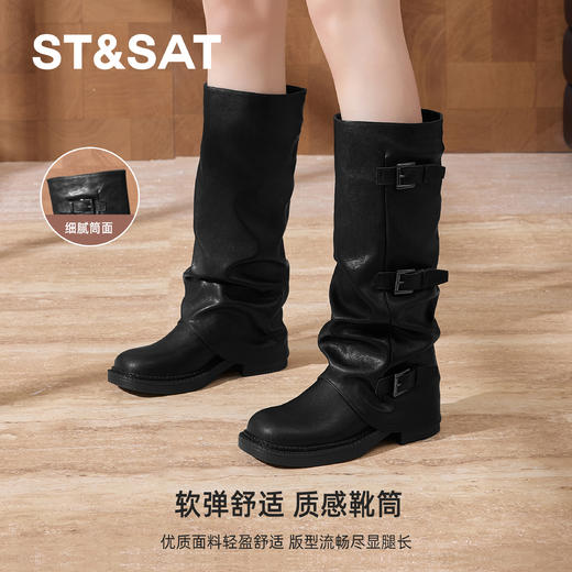 【筒高可选】星期六复古西部时髦裤腿靴SSD4117C4D/SSD4116C4E 商品图4