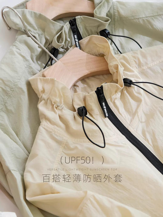 王炸必抢❗柜上💰565+【轻户外空气感山系外套防晒衣】抗菌速干防水防污，轻薄透气！面料微皱肌理感，立体有廓形，上身可咸可甜，真的很酷⚠UPF50+！海边度假 / 通勤上课 / 户外徒步全适配！ 商品图8