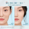 【门店专享】花西子玉方活颜凝纱沁哑持妆喷雾/控油防蹭/长效持妆 商品缩略图4