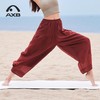 爱暇步2025新款瑜伽裤女外穿高腰提臀运动健身裤透气速干阔腿长裤X25167RN 商品缩略图3