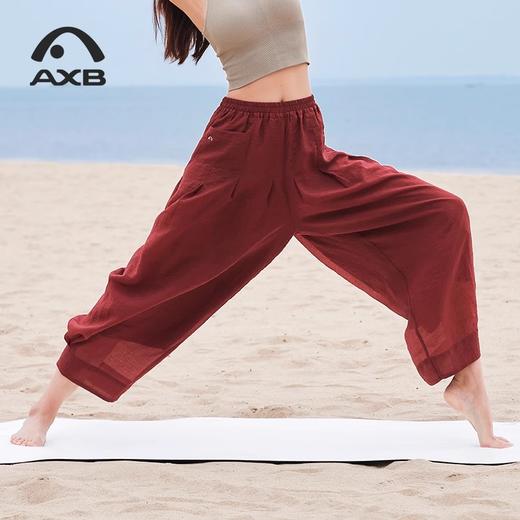 爱暇步2025新款瑜伽裤女外穿高腰提臀运动健身裤透气速干阔腿长裤X25167RN 商品图3
