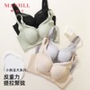 【反重力提拉】熳洁儿 小胸聚拢文胸提拉中厚杯无侧骨光面收副乳25261520 商品缩略图7
