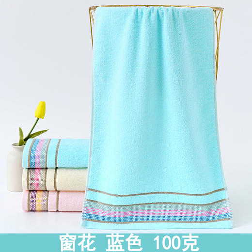 【全棉花材质，精致包边工艺！】毛巾全棉家用 吸水纯棉毛巾 成人加厚柔软 高阳毛巾纯棉-QA 商品图8