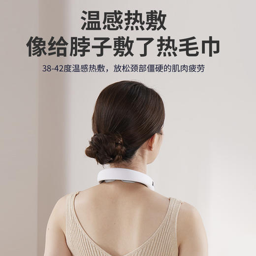 践程 颈部按摩仪标准款Z06-10 商品图3