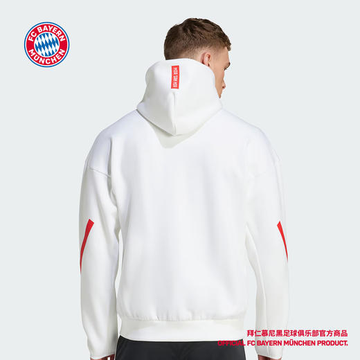 【官网同款】拜仁足球俱乐部丨足球连帽夹克春夏男女款外套运动休闲 商品图1