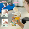 乐扣乐扣吸管水杯PPSU塑料儿童大容量水壶yc0309040 商品缩略图3