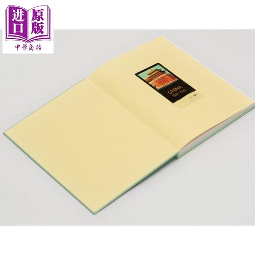 【中商原版】中国1981-1982 秋山亮二2025全新摄影集 你好小朋友系列番外篇 日文原版日韩 中国1981-1982 中国の子供達 商品图1