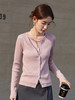 粉色亮丝针织开衫女秋季新款 修身显瘦不规则领长袖毛衣外套 商品缩略图0