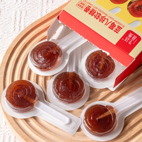 生活选集蓝莓八珍软糖卷|苹果+香蕉+蓝莓原果打浆，酸甜软糯