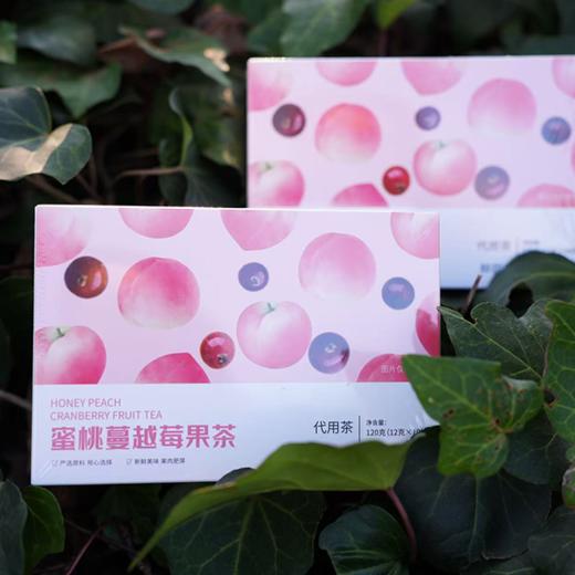 夏季酸甜蔓越莓茶汤 商品图3