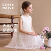 Little Naive女童法式连衣裙夏季新款蓬蓬网纱裙儿童公主背心裙 商品缩略图2