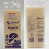 有机稻花香大米500g真空装中国欧盟美国三重有机认证包邮 商品缩略图2