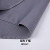 圣得西男士春秋商务正装通勤经典简约纯色微弹舒适抗皱长袖衬衫 商品缩略图10