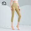 爱暇步夏季薄款健身瑜伽裤七分女紧身运动外穿跑步高腰提臀瑜伽服X9285NS 商品缩略图3