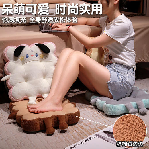 自然醒哈基米萌物饼干坐垫办公室久坐屁垫沙发垫学生宿舍座椅板凳加厚垫子QYL 商品图3