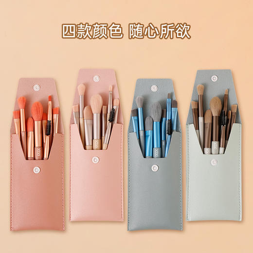 【新手入门，轻松上妆】初学者8支化妆刷眼影刷 散粉刷套装 粉底软毛美妆工具刷子-QA 商品图1