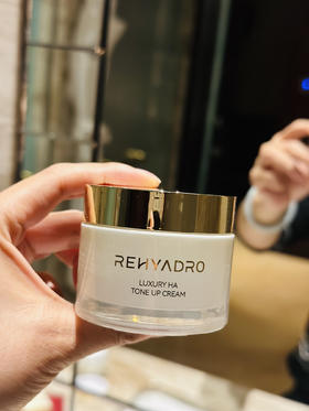 【热卖近8万单⚠️润熙泉玻尿酸素颜霜】特批机制2瓶💰99秒杀❗妆养合一！品牌直发！正品带防伪！